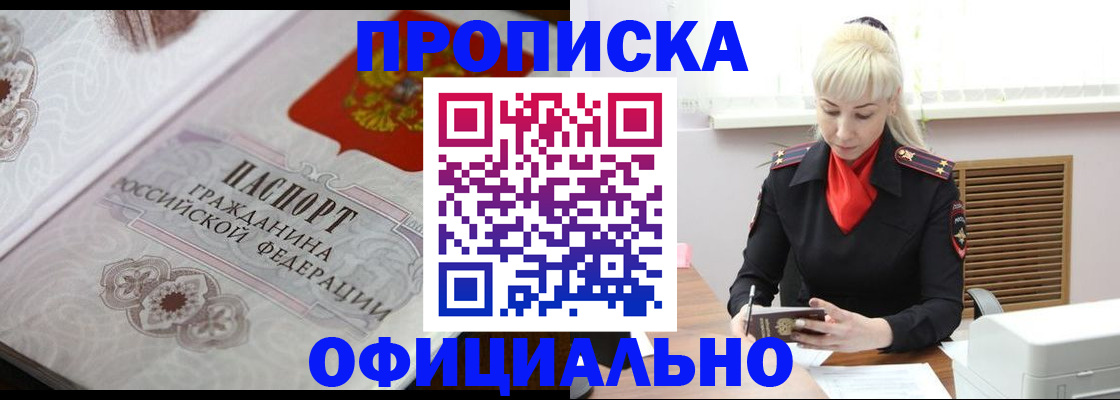 форма 3 в Камбарке